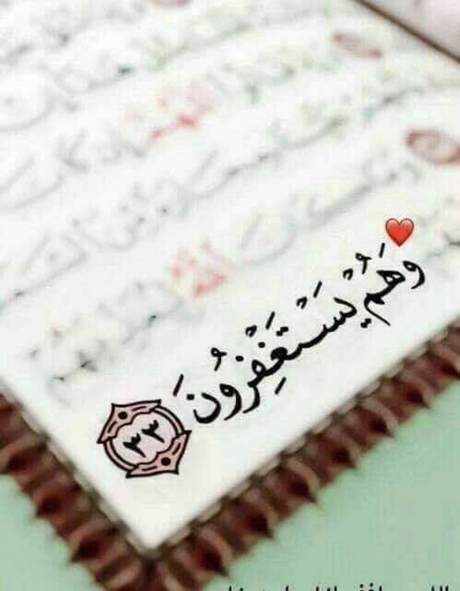 ف̴ت̴و̴و̴و̴ tweet media