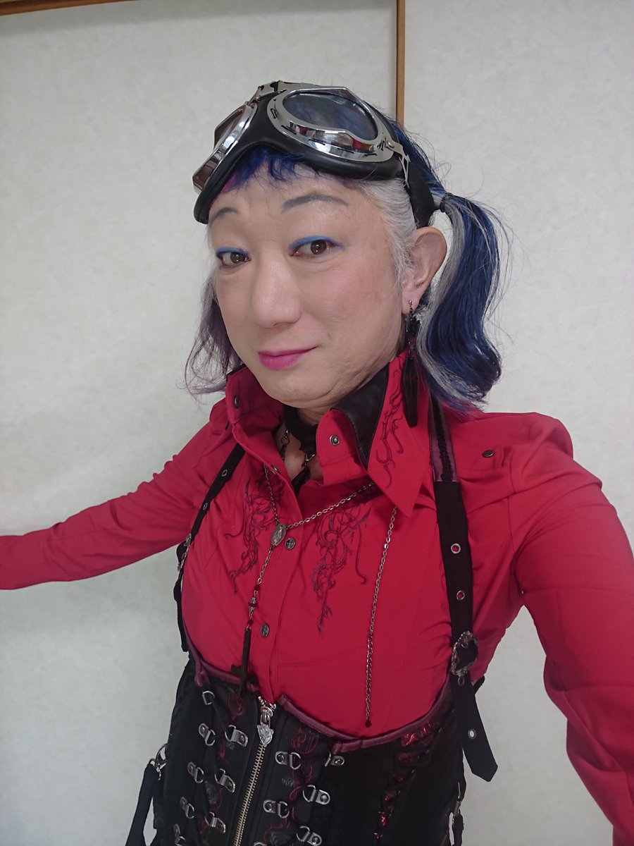 saori_mistress's tweet photo. 2025November02
今日は今週ある胃腸検診対応でボディピアスをシリコンチューブに交換に原宿まで。
#ozzon #ozzonjapan #ozzonest #ozzcoroce #Rosecross #TAKARAYA #かねまつ https://t.co/AYly8TKGWl