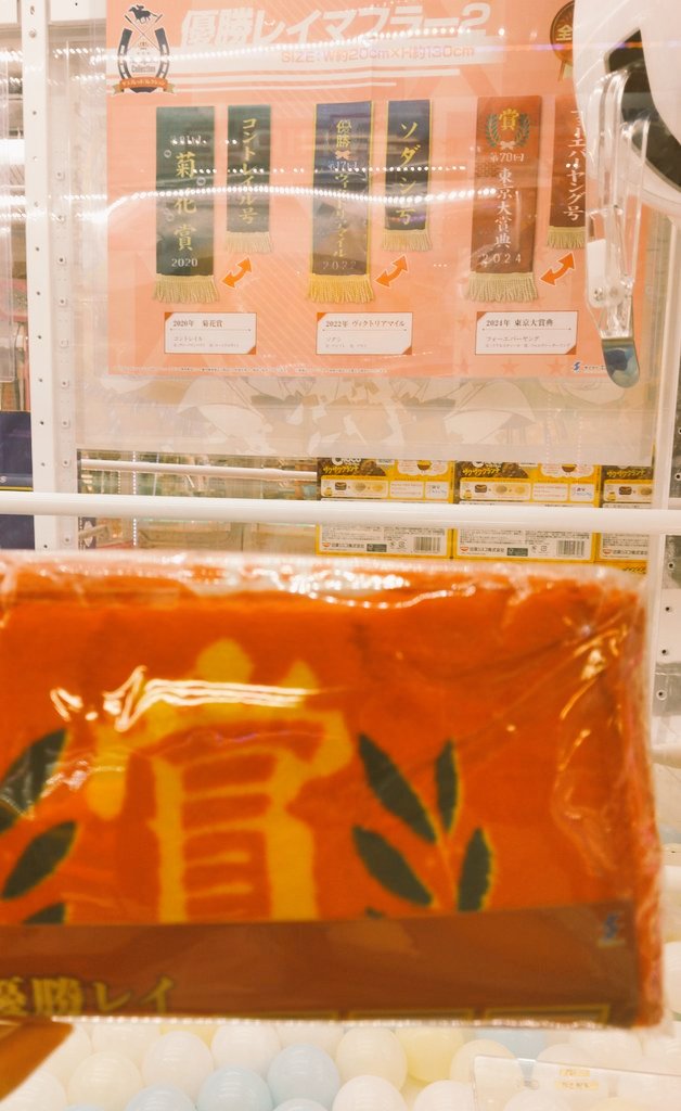 ぷしゅ❇️ mqdefault.jpg