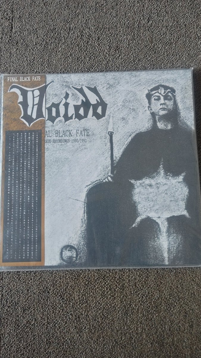 Saikou1967's tweet image. okazzy!!から頂きました。
voiddのレコード！
CLANDESTINEDもvoiddもまだ頑張ってますね。
また浜松に来てもらいます。
今度はどっちで来てくれるのかな?
それも楽しみです。