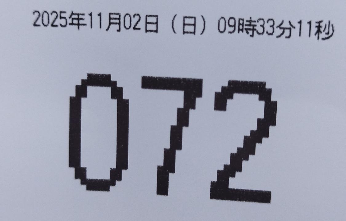 Kimページです。 ❓ on X