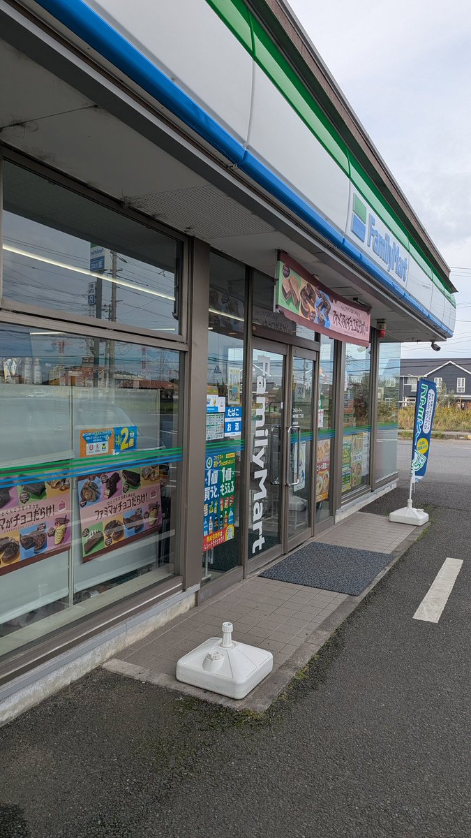 PEKO (@ab_peko) / Posts / X