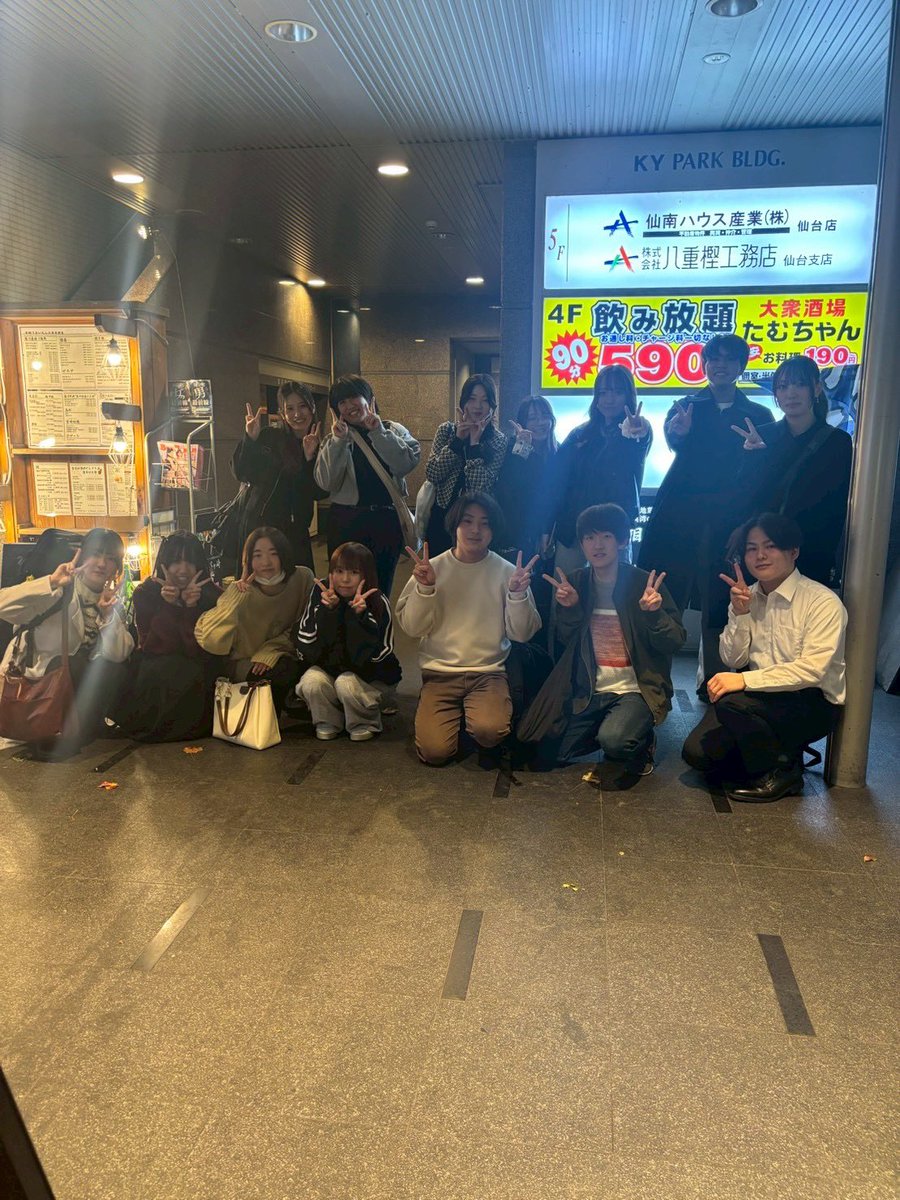 大学祭コンサートにお越しいただいた皆様ありがとうございました！！