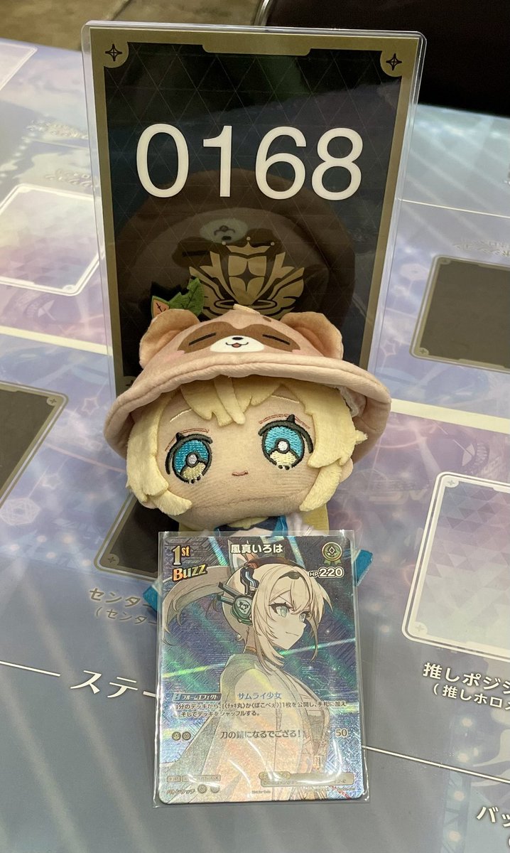 明日もおさかな🍃 on X