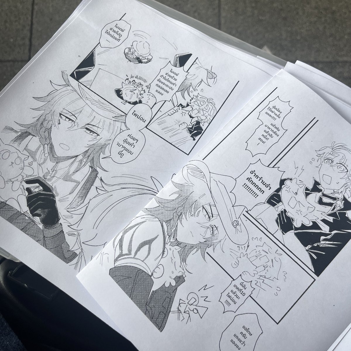 dmdd_gs's tweet image. มานั่งโรงงานนรกรอเข้างาน
วันนี้บุธ J33-34 มีฟรีเปเปอร์ #ไผ่มาย #phaidei นะคะ มารับได้ /นั่งพับต่อ
#CA10 #CA10_SUN #ComicAvenue10