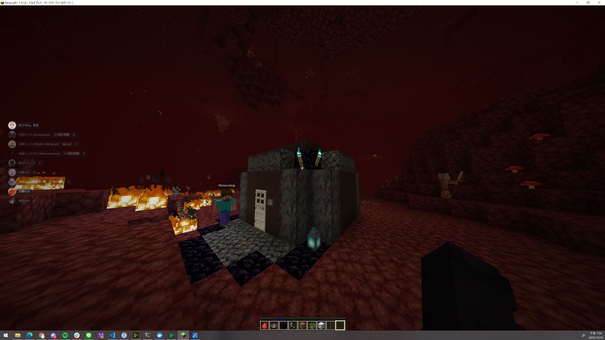 ITeensLab's tweet image. 土曜レクリエーションクラスです！

「第17回文化祭」用の建築に向けて、#マイクラ 同好会のみんなで話し合ってお題を決め、早速取り組み始めました！
今回のテーマは「自由」です。住んでいる地域も年齢も幅広なITeens Labの生徒が自由に建築するとどうなるのか...？結果は文化祭でご披露します！