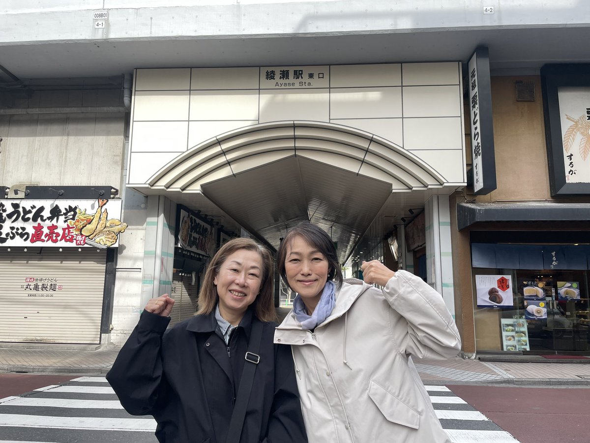 デコピン (@dekopin591) / Posts / X