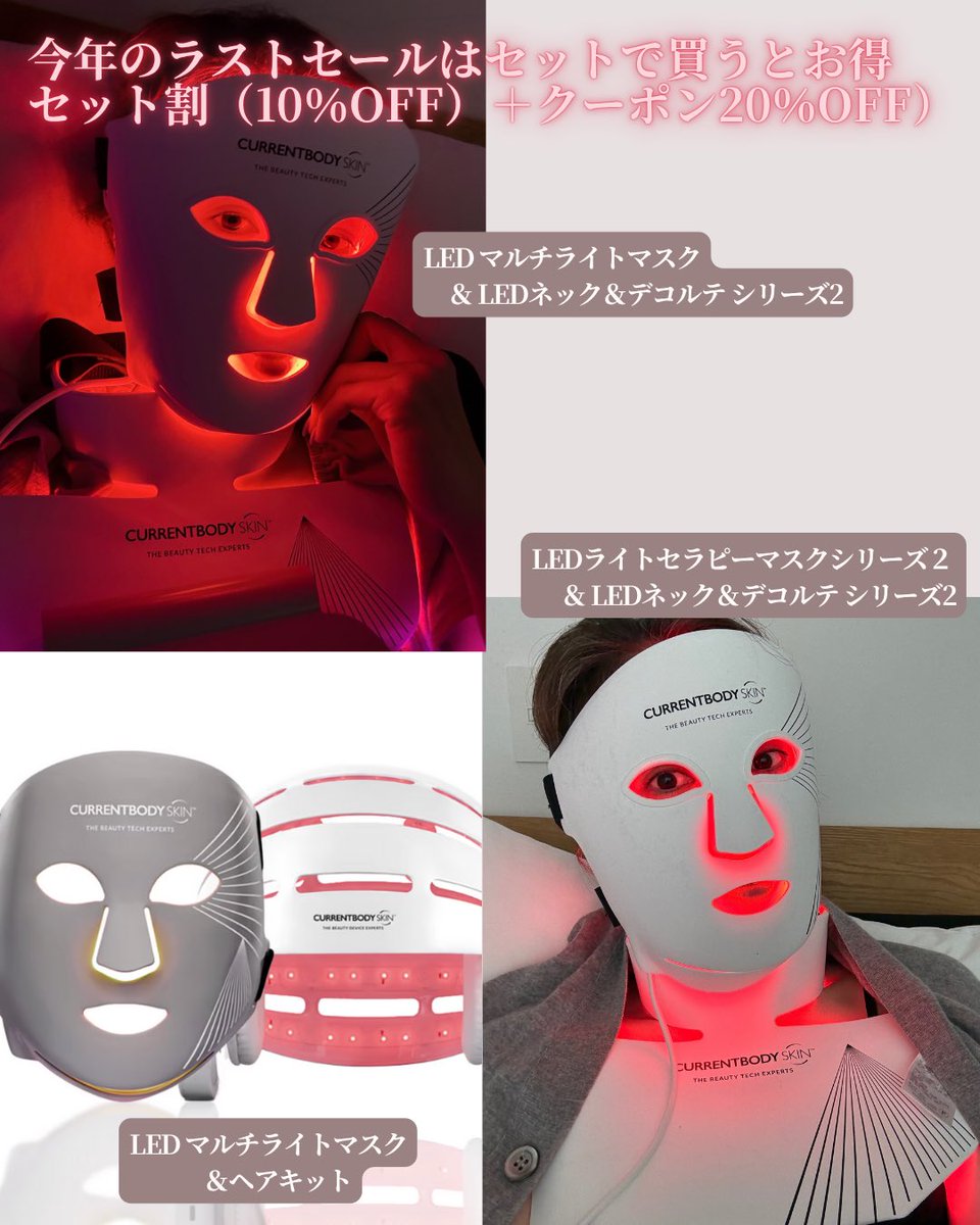 ぽんこ🍒美容ブロガー×コスメコンシェルジュ (@ponnozou) / Posts / X