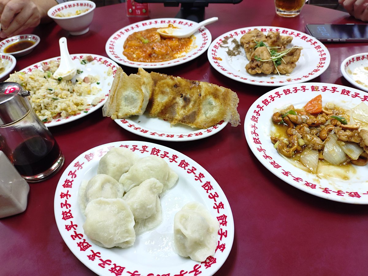 杏仁豆腐食後撮忘気