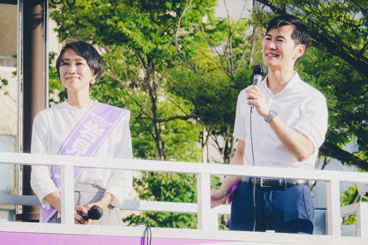 【再生の道】の歩き方
再生の道創設者・石丸伸二前代表が応援演説にやってきてくださいます。

本日11月2日（日）
💜12:00〜 JR亀有駅南口
💜13:00〜JR金町駅南口
💜17:30〜京成線青砥駅
💜19:30〜JR新小岩駅北口

※予定なので、時間と場所が多少変更することもありえます。