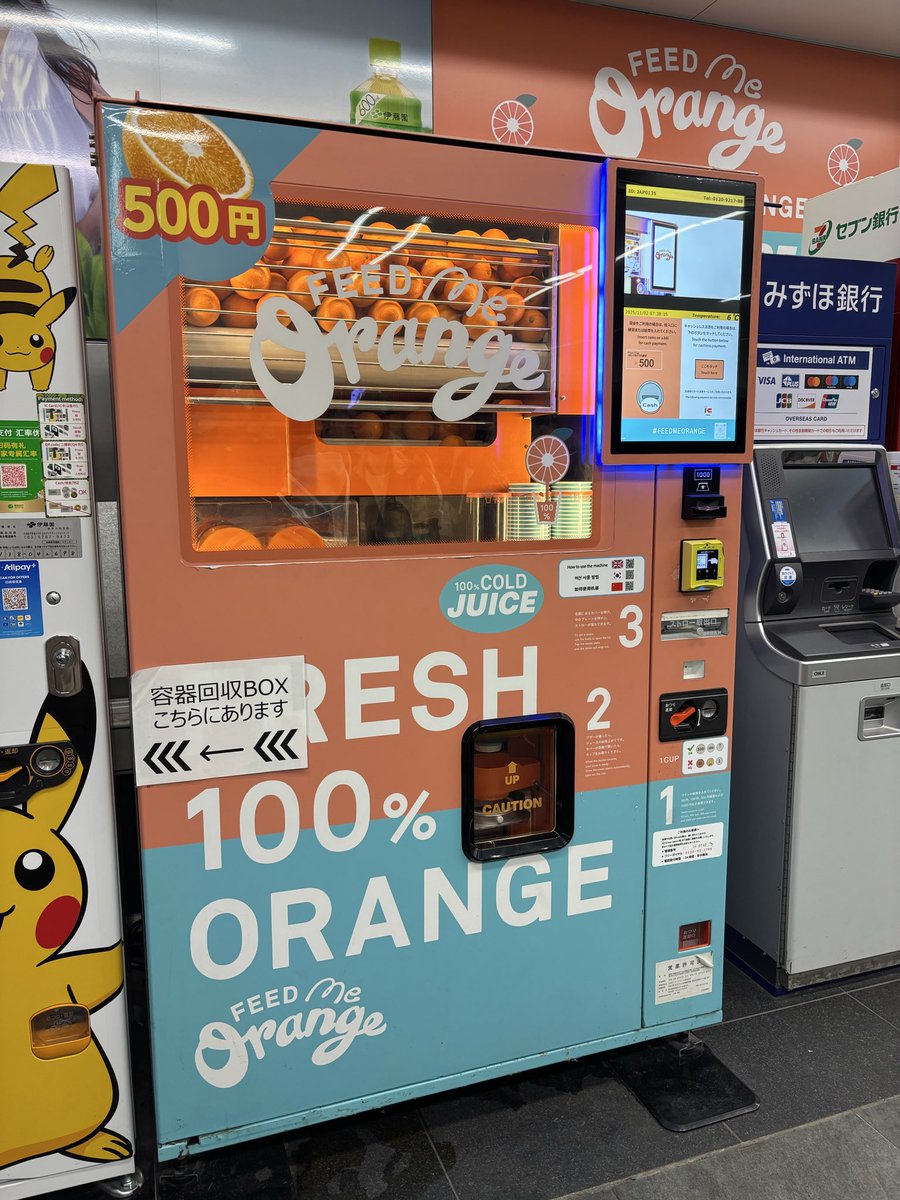 こぶちゃ🐈 on X