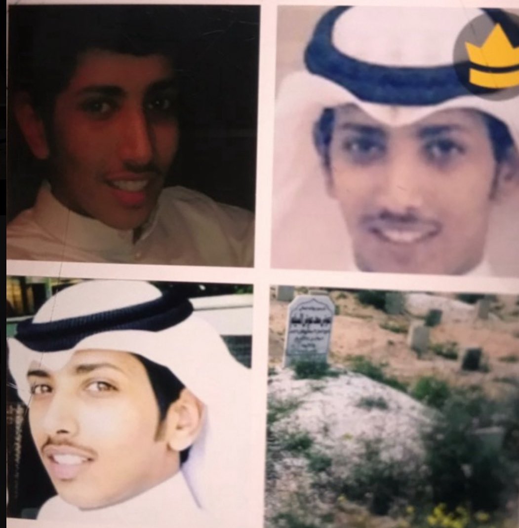 سعد عوض المسيلم tweet media