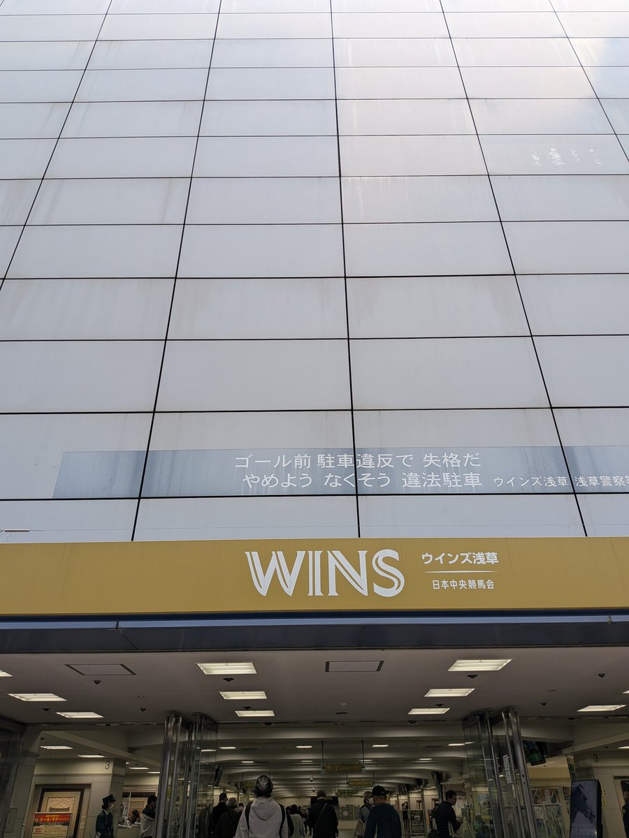 ■権家様■ 神栄ホームクリエイト 宅配ボックス 壁付・据置兼用型 捺印付き