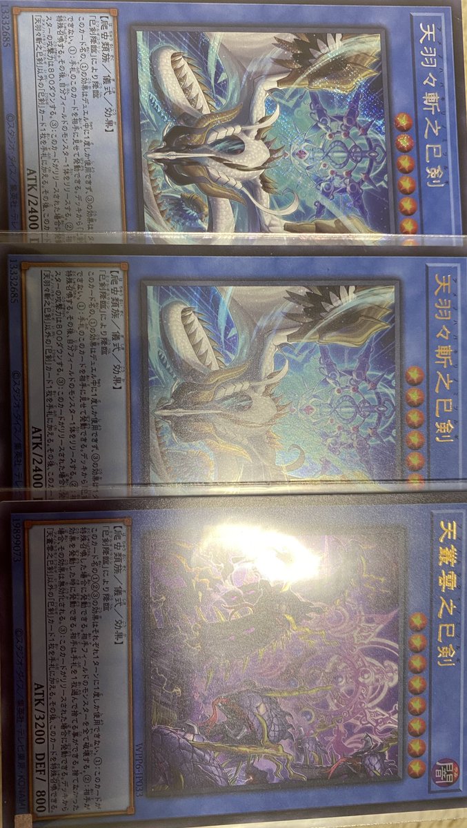 ★☆★yucc★☆★ ひょか on X