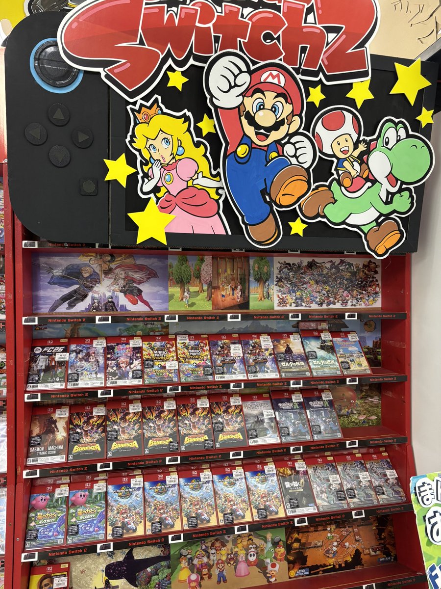 おはようございます！ 開店前に失礼します🙇‍♀️ Switch2ソフト