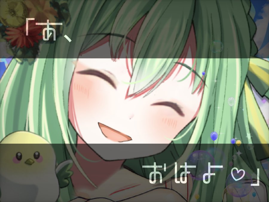 ♡♡ちゅっち♡♡ 可哀想に！×CONVERSE】おぱんちゅうさぎ＆んぽちゃむが