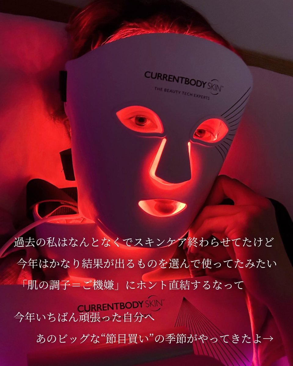 お化粧品まとめ売り✩.*˚約40点以上あります!!写真必見っ!! maxresdefault.jpg