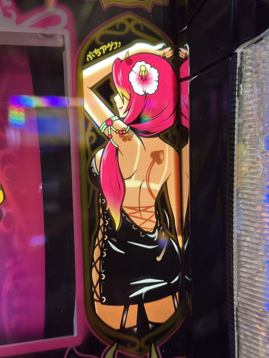 ユウきのパチ部屋@ONEACE on X