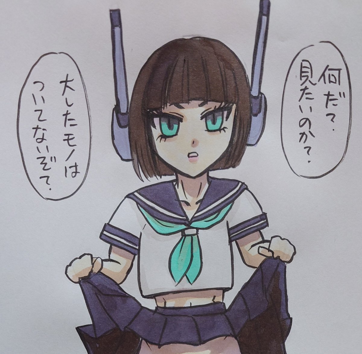 あまり認知されてないので宣伝？しておきましょう😄