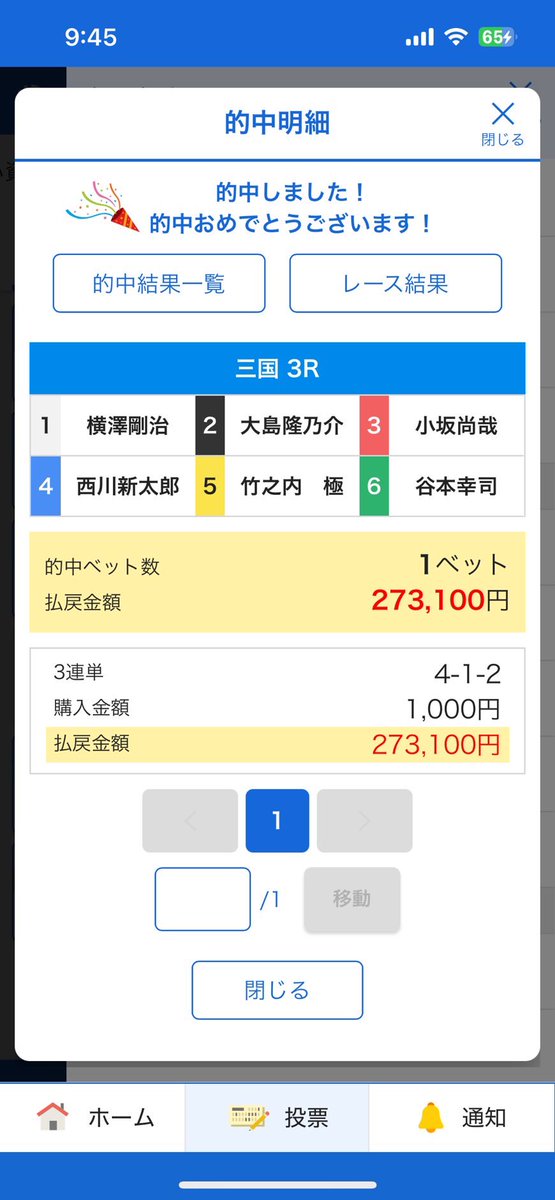 十三水游戏56320.vipDW4