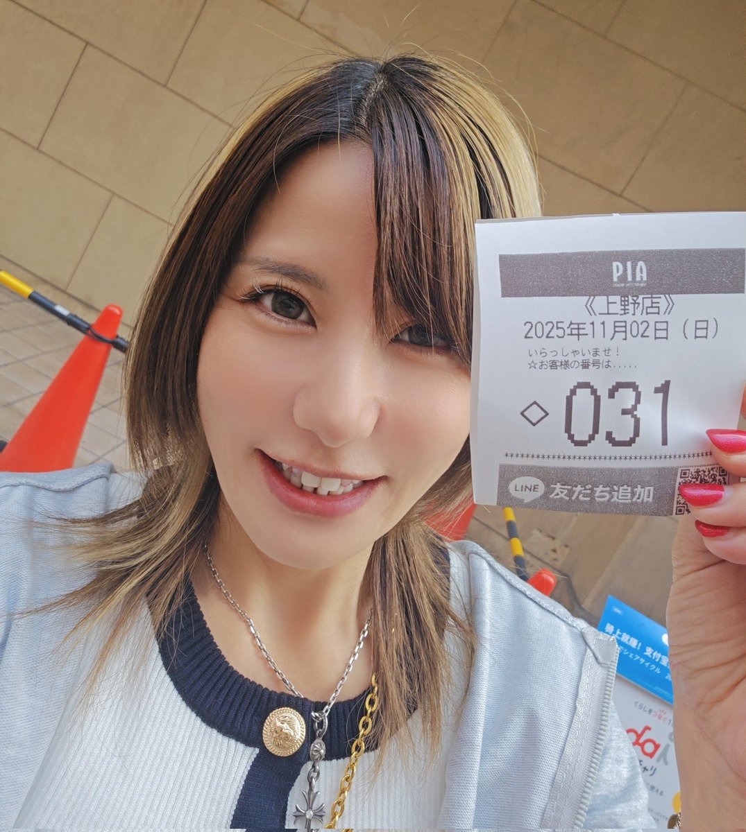 MEIページ 輝く8本のエキパイ 今年中にはオールペンしたいなぁ