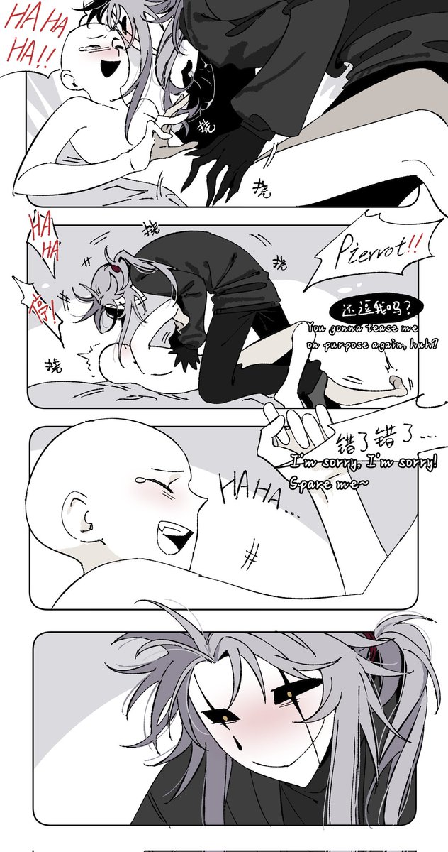 忍不了了，推特抢先看
#thefreakcircus #pierrot #怪胎马戏团
#怪诞马戏团