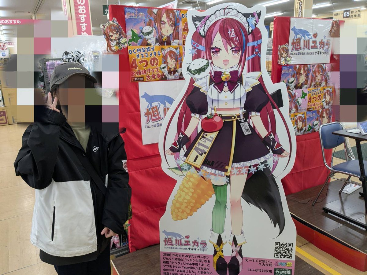 ✴︎キラキラ招き猫✴︎バブリーライフへお招きします✴︎ ✴︎キラキラ招き猫✴︎バブリーライフを招きます〜 ✴︎キラキラ