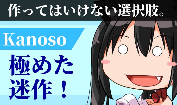 動画100本、できるかなチャレンジ!😊

▶「ローリーちゃんの雑談動画」の再生リスト
https://t.co/lSoqG753bM #ろりざつ 
