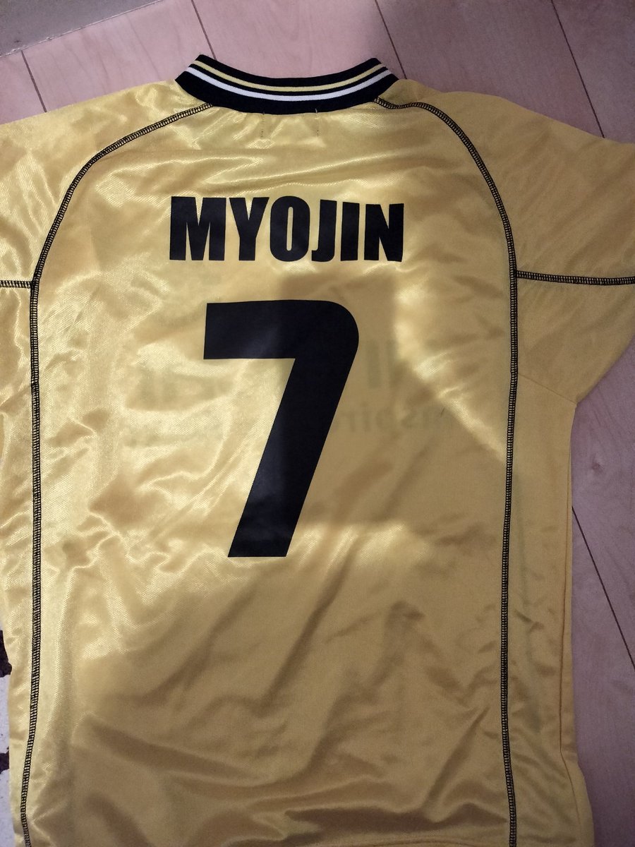 確認(⑉• •⑉)❤︎ うっちー on X