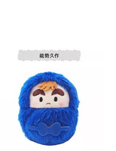 mii (@mii_konkon) / Posts / X