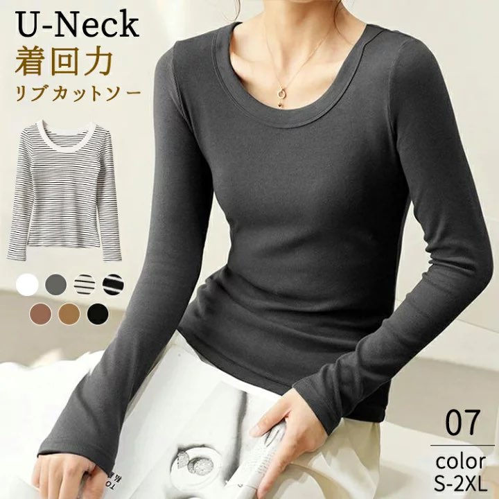 あきちゃん♡お得情報🔥 on X