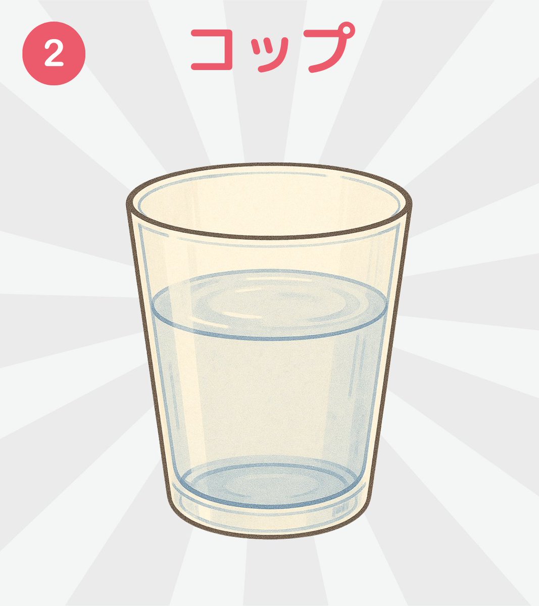 はっきり言います。「内見で蛇口、ちゃんと回してますか？」明るさや広さ、使いやすさに気を取られて、ほとんどの人が“ここ”を見逃してます。中古マンションは基本、現況引き渡し。壊れても「あとから文句」は通りません。たった数秒で“数十万円の修理費”を防ぐ方法、リプ欄で解説します。↓↓