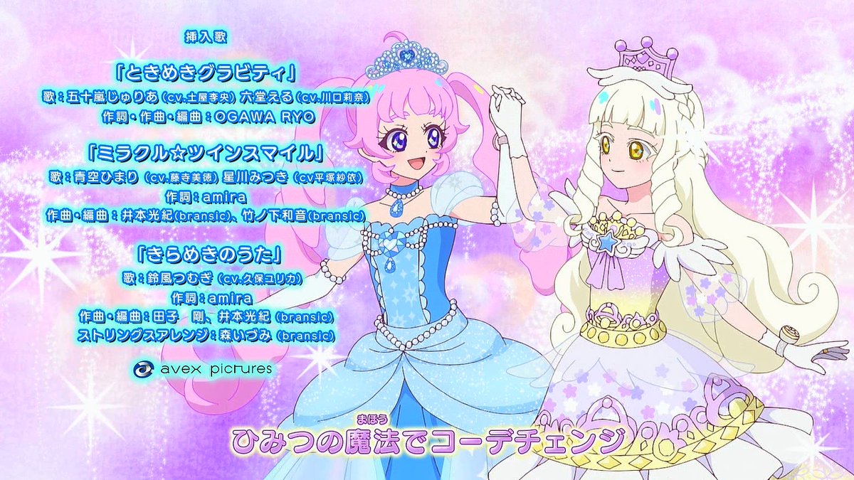 カピバラ×アルパカ＝アルバラ8🦙🦙🦙🦙🦙🦙🦙🦙 on X