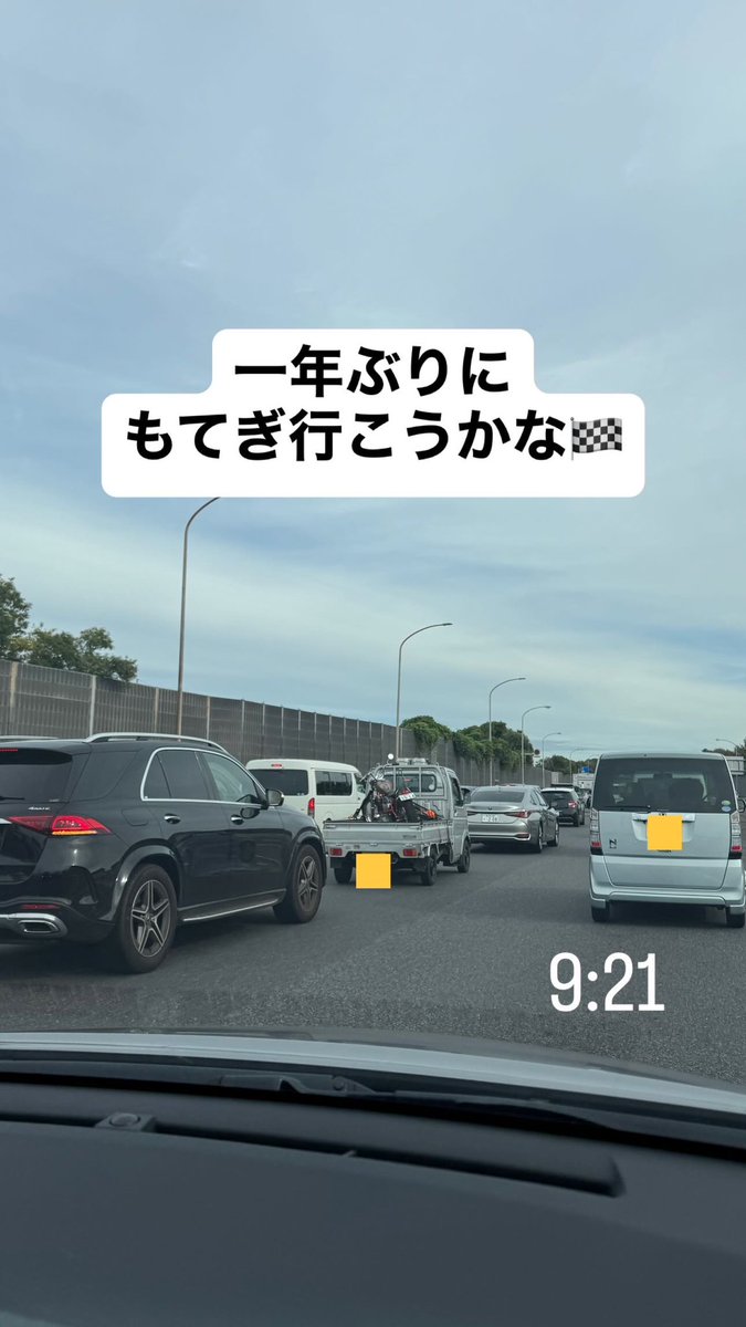 ゆうちゃん📸 (@yuuukiuchida) / Posts / X