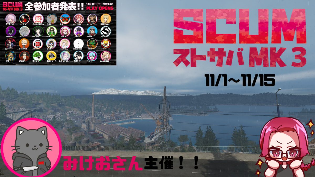 ケイさま専用ページ❁⃘*.゜ Kei🍤衣装本舗 on X