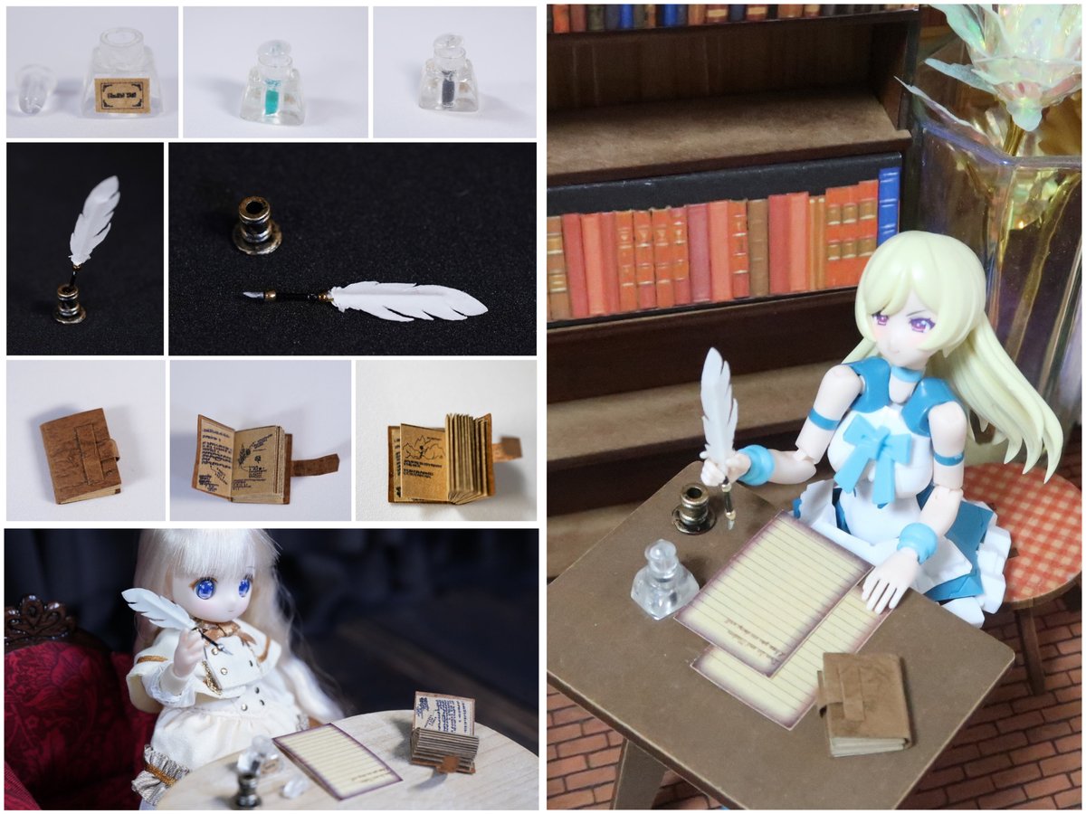 ちゃ様の専用ページ るちゃどぉる@新潟 on X