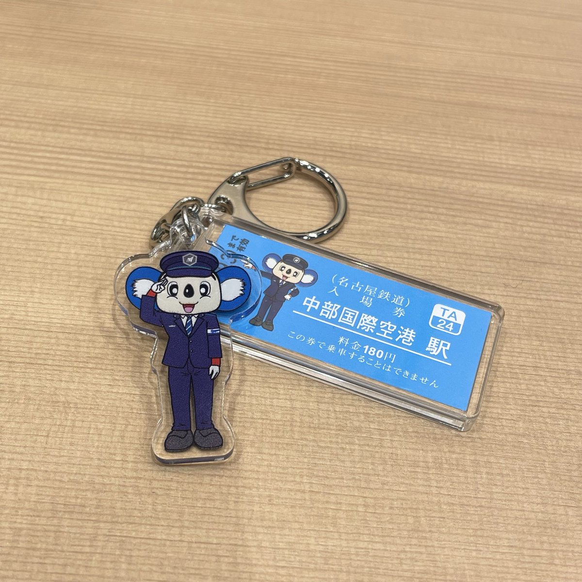 ドドド（名鉄公式） (@meitetsu_dododo) / Posts / X