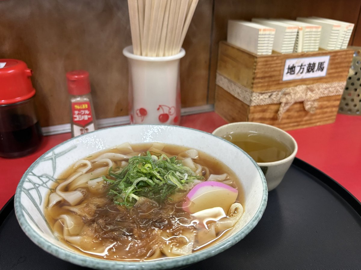 ✴︎よっちゃん✴︎Bistro 1-1&TheRooftop (@1_1yokohama) · Yokohama, Kanagawa