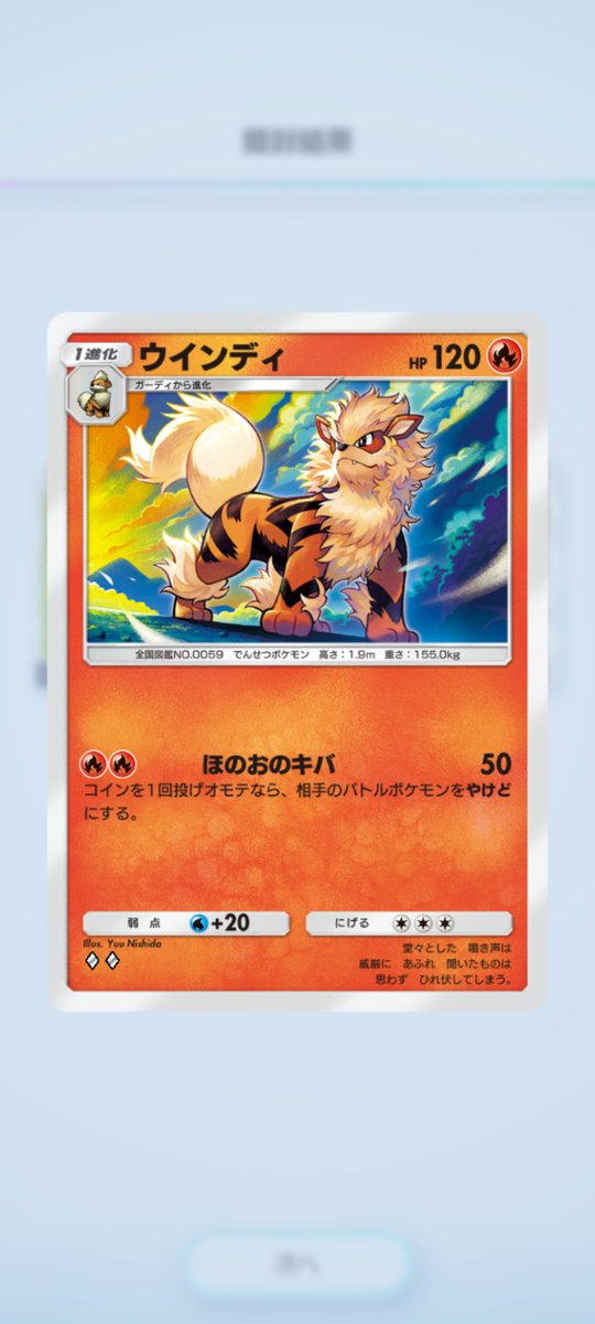 さら♡！エネ1.グリ1 さら♡！エネ1.グリ1 カード検索 ｜ Z/X - Zillions of enemy X