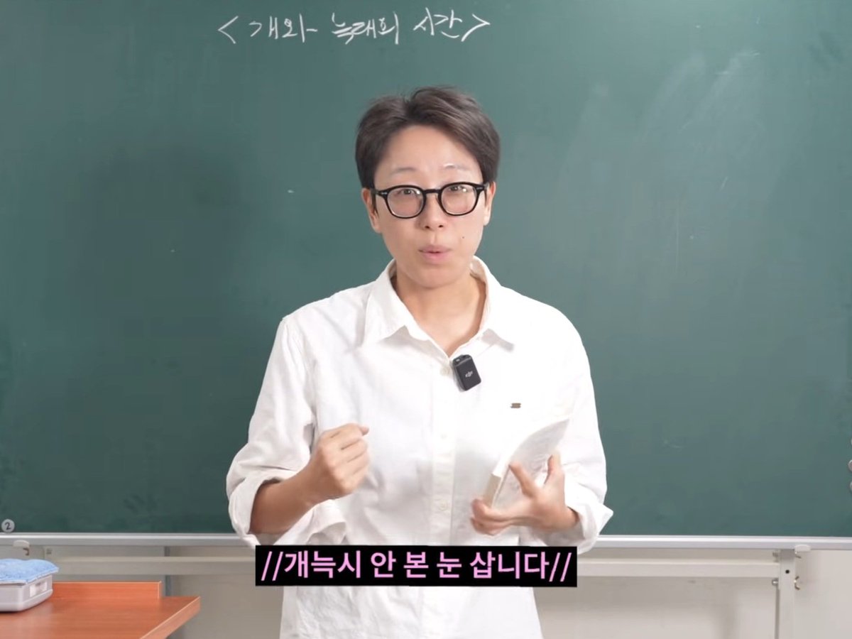 <a href="/dogs_wolfs_time/">ㄱH와늑ㄷH의ㅅl간 안본눈 삽니다ˆ. ̫ .ˆ</a> 샤라웃투 본산님...🥂