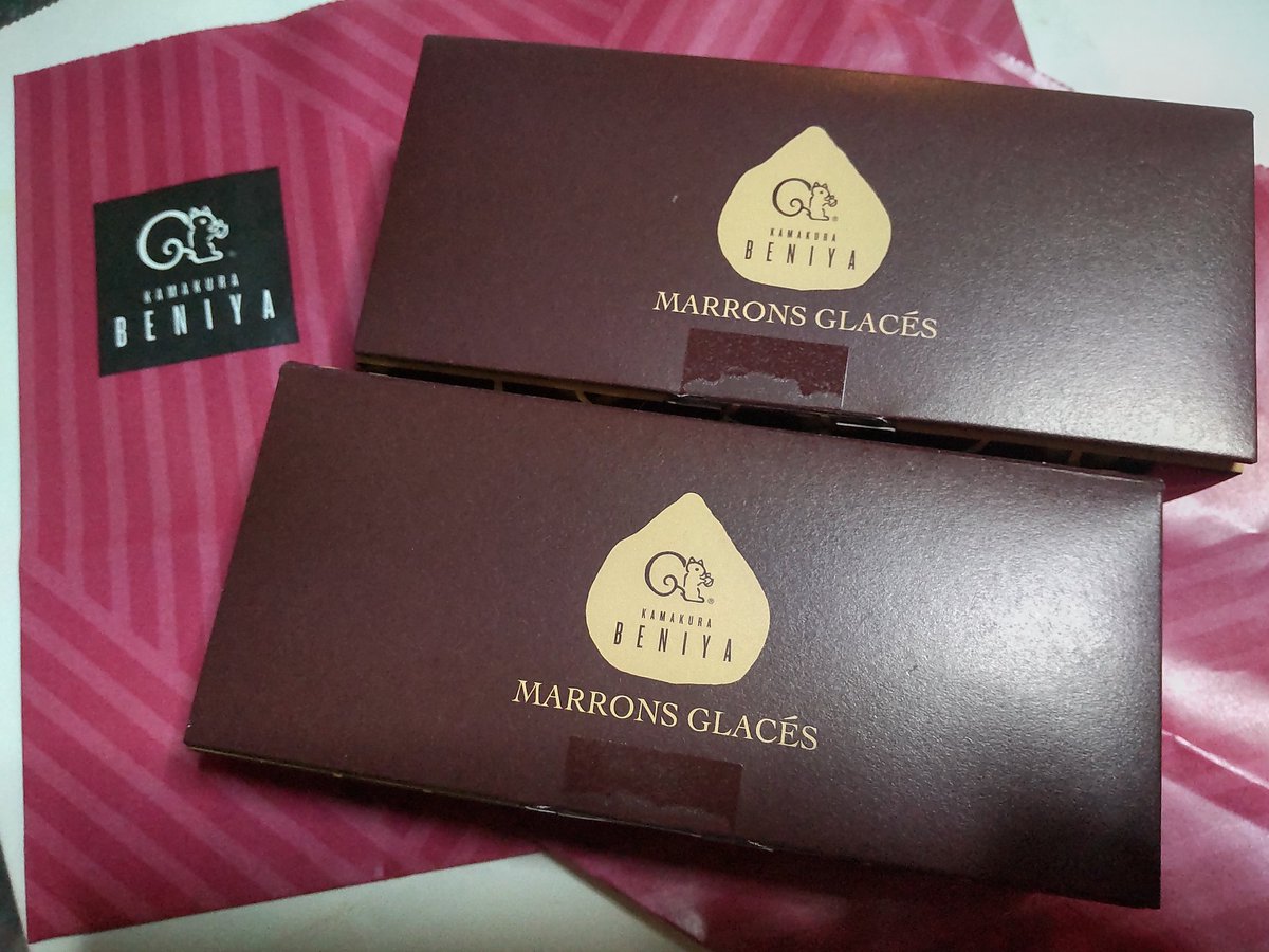 ふにゃ焼き ひろ on X