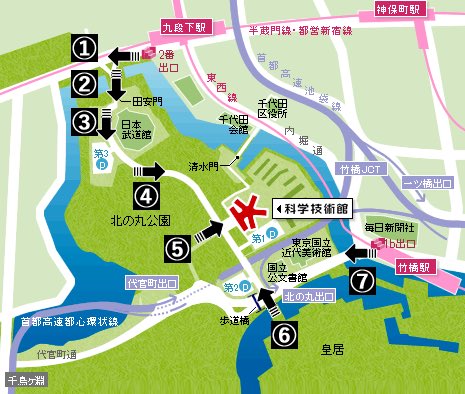 BIXONIC_Japan's tweet photo. 東京楽器博2025は本日が最終日です!
お隣の日本武道館では少林寺拳法全日本学生大会が行われています。お時間のある方はお帰りに科学技術館へそのままお進み下さい。
#TokyoGakkiExpo #東京楽器博2025 #エフェクター #effector #SugarBlues #Axentrix #Expandora #エクスパンドラ #Bixonic https://t.co/Q8JbuvTY3T