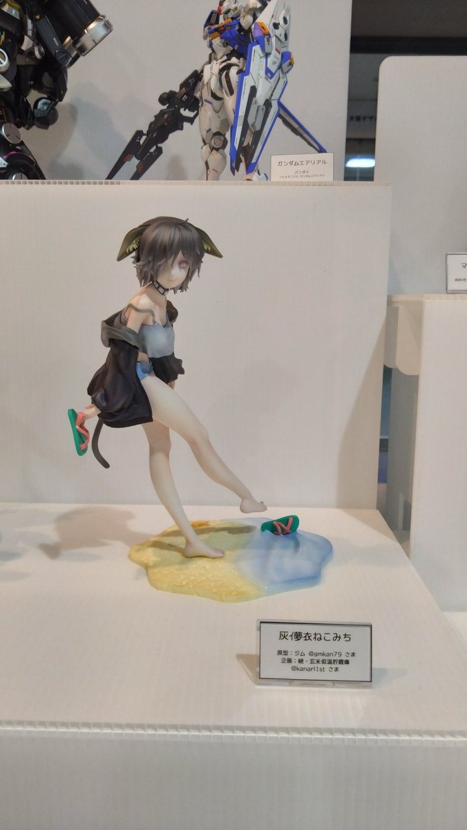 模型チーム「色彩乱舞」 tweet media