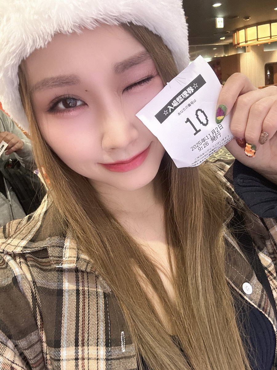 やんばる☆めぐ🦸‍♀️ (@AYAKASU1) / Posts / X