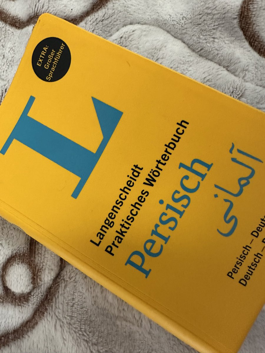 Persian Newspaper Reader ペルシャ語新聞読本 Persian Newspaper Reader ペルシャ語新聞読本 Persian Newspaper