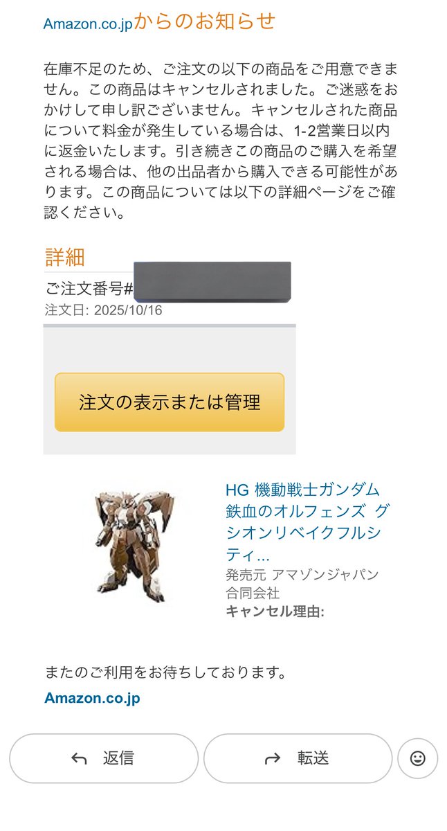 FOX_CHIEF🌻💙💛🌻 on X