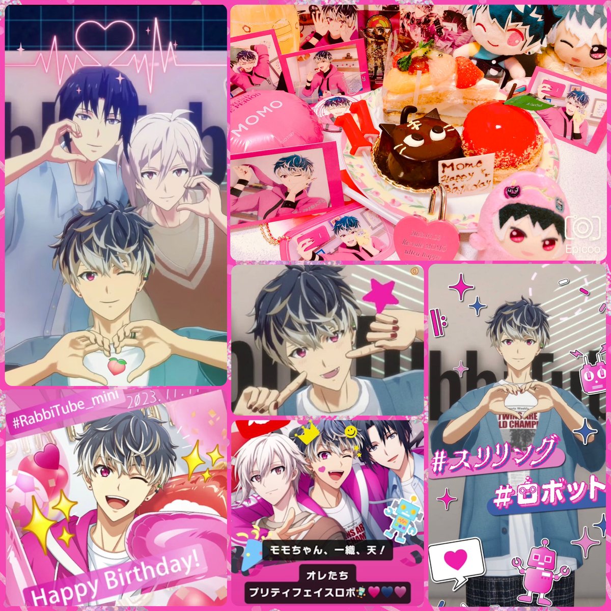 ぱあ@🍑運命を転がせ🔆 on X