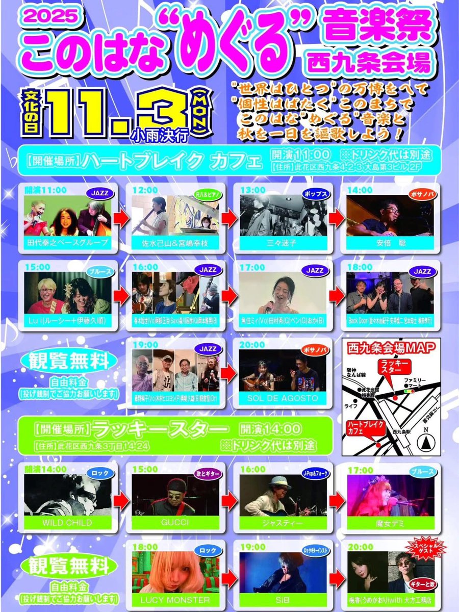 hiro C (@mikio696) / Posts / X