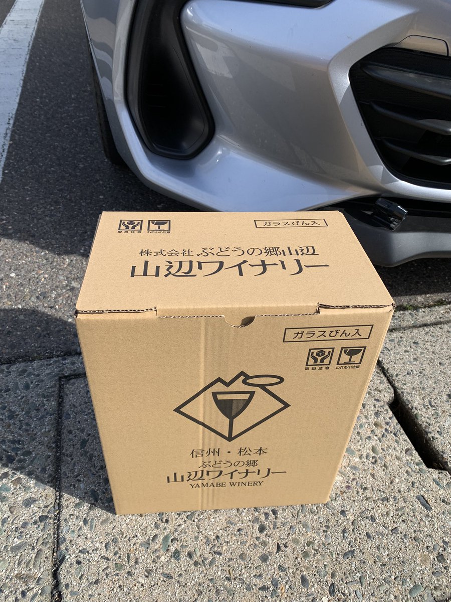 ちせ👻無添加ほのぼのドライブ on X