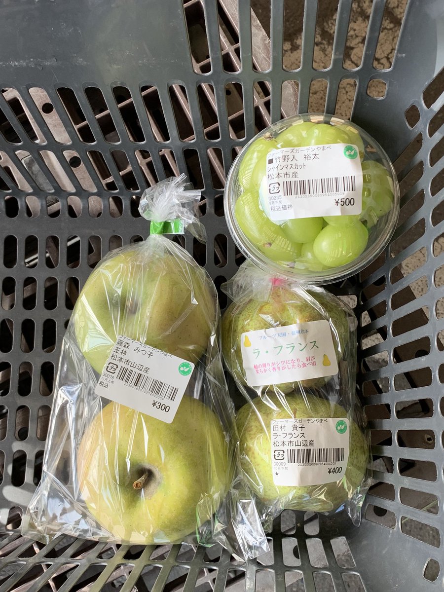 ちせ👻無添加ほのぼのドライブ on X